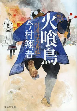 深海信箱