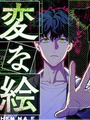 声浪计划