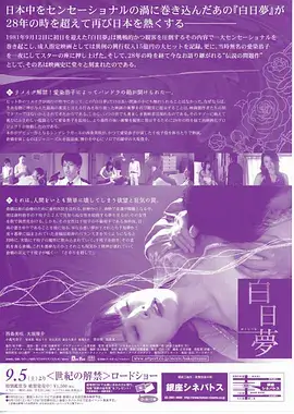 总裁的第九十九次道歉