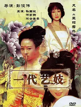 退婚后我红了